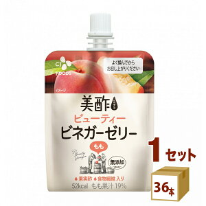 ゼリー飲料 ミチョ 美酢の人気商品 通販 価格比較 価格 Com