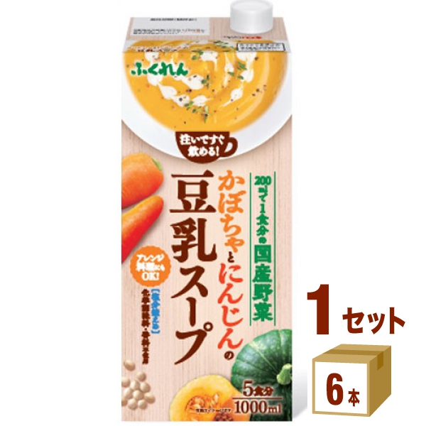ふくれん 豆乳 1000mlの人気商品・通販・価格比較 - 価格.com