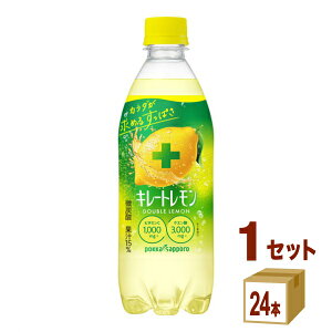 yz|bJTb|t[h L[g W 500ml×24{×1P[X (24{) yꕔn͏z r^~C NG_ Y_  Y_