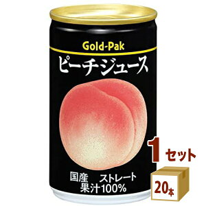 S[hpbN Y s[`W[X Xg[g   ʏ` 160ml×20{×1P[X (20{) yꕔn͏z