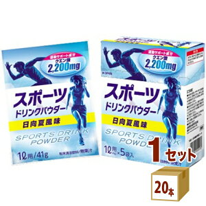 ԕ䉻 X|[chNpE_[ ĕ 41g×5×1P[X (20) yꕔn͏z