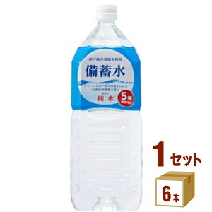 ԕ䉻 ˊCm [w ~ ۑ ЊQ΍ p 2L×6{×1P[X (6{) yꕔn͏z