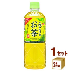 サンガリア 一休茶屋 みどりのお茶 600ml×24本×1ケース (24本) 飲料【送料無料※一部地域は除く】