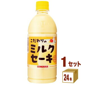 TKA ̃~NZ[L 500ml×24{×1P[X (24{) yꕔn͏z