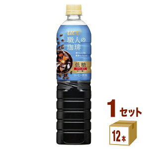 UCC㓇 El ᓜ 900ml×12{×1P[X (12{) yꕔn͏zUCC  R[q[