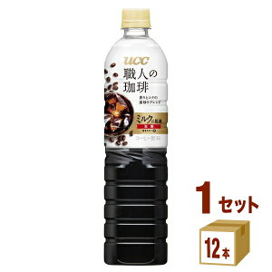 UCC㓇 El ~NɍœK 900ml×12{×1P[X (12{) yꕔn͏zUCC  R[q[