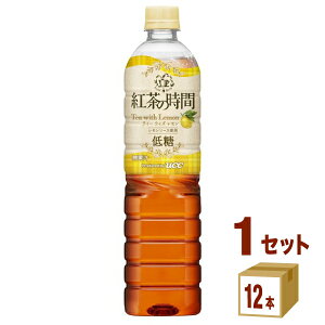 UCC㓇 g̎ eB[EBY ᓜ 900ml×12{×1P[X (12{) yꕔn͏zUCC g