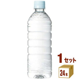 ミツウロコビバレッジ 富士清水 バナジウム＆シリカ 天然水 ラベルレス 500ml×24本×1ケース (24本) 飲料【送料無料※一部地域は除く】 水 ミネラルウォーター