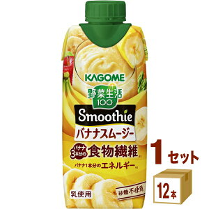 JS ؐ100 Smoothie X[W[ oiiX[W[ 330ml×12{×1P[X (12{) yꕔn͏z