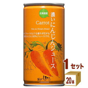 󂠂 ܖ2025N1130 k̂ق Zɂ񂶂W[X  190ml×20{×1P[X (20{) yꕔn͏z