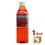 ガスコ Gass オーガニックルイボスティー ペット 500ml×24本×1ケース (24本) 飲料【送料無料※一部地域…