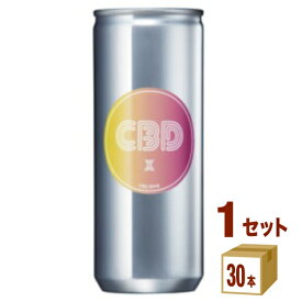 CBDX【CBD 20gm】250ml×30本×1ケース (30本) 飲料【送料無料※一部地域は除く】