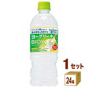 サントリー ヨーグリーナ＆サントリー天然水BIOX ビオックス（機能性表示食品） 540ml×24本×1ケース (24本)【送料無…