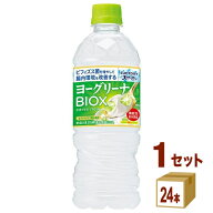 サントリー ヨーグリーナ＆サントリー天然水BIOX ビオックス（機能性表示食品） 540ml×24本×1ケース (2…