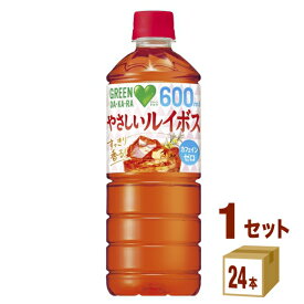 サントリー グリーンダカラ GREEN DA・KA・RA やさしいルイボス 600ml×24本×1ケース (24本) 飲料【送料無料※一部地域は除く】お茶 ルイボスティー ルイボス カフェインゼロ