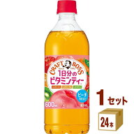 サントリー クラフトボス 1日分のビタミンテイー ペットボトル 600ml×24本×1ケース (24本)【送料無料※…