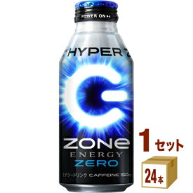 サントリー HYPER ZONe ENERGY ZERO ゾーン エナジー ゼロ 400ml×24本×1ケース (24本)【送料無料※一部地域は除く】