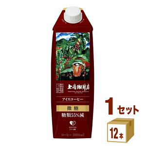 UCC㓇X ACXR[q[  1L pbNi55%j 1000ml×12{×1P[X (12{) yꕔn͏z