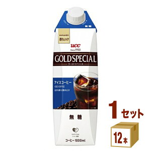 UCC S[hXyV ACXR[q[  1L pbN 1000ml×12{×1P[X (12{) yꕔn͏z