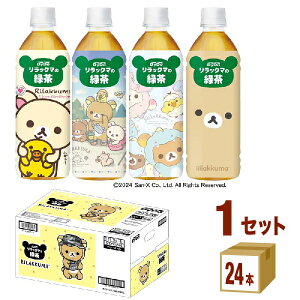 _Ch[ bN}̗Β ybg{g 500ml×24{×1P[X (24{) yꕔn͏z bN} 