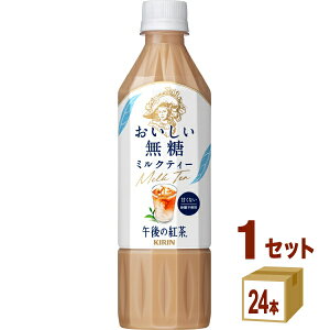 yzL ߌ̍g  ~NeB[ ybg{g 500ml×24{×1P[X (24{) yꕔn͏z g ybg{g