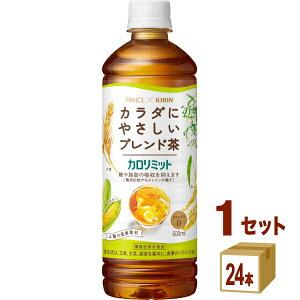 L×t@P J~bg uh @\\Hi 600ml×24{×1P[X (24{) yꕔn͏z JtFC[ JtFCX _CGbg  b