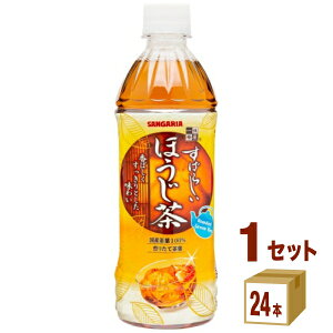 TKA ΂炵 ق 500ml×24{×1P[X (24{) yꕔn͏z  hN 