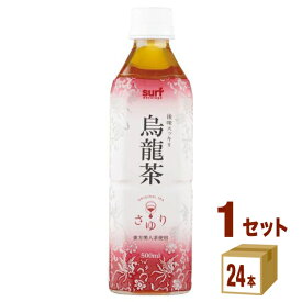 サーフビバレッジ 茶ゆり烏龍茶 ウーロン茶 台湾産東方美人茶 ペット 500ml×24本×1ケース (24本)【送料無料※一部地域は除く】