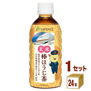 nCs[Xicj kVLLOfUC Ė_ق 330ml×24{×1P[X (24{)yꕔn͏z