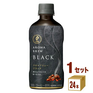 312 L t@CA A}u[ ubN R[q[ 400ml×24{×1P[X (24{)yꕔn͏z  ybg{g LrobW
