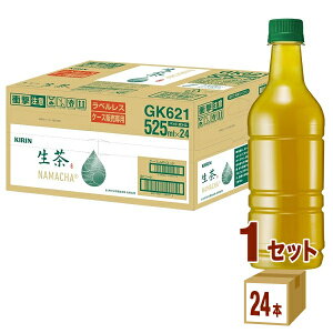 L  xX 525ml×24{×1P[X (24{)yꕔn͏z Β 
