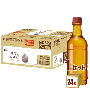 L  ق xX ybg{g 525ml×24{×1P[X (24{)yꕔn͏z ق 