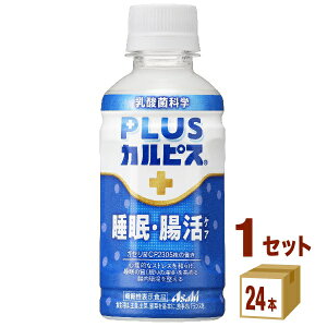yzJsX PLUSJsX EPA 200ml×24{×1P[X (24{)yꕔn͏z