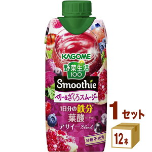 JS ؐ100 X[W[ Smoothie x[ 330ml×12{×1P[X (12{)yꕔn͏z ؃W[X t[c H@ Smoothie Yx[ u[x[ UN ~bN