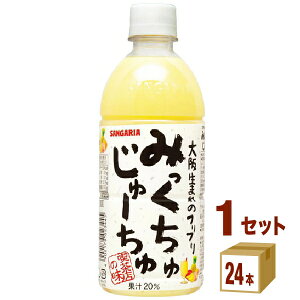 {TKA ݂ザ[ ybg{g 500ml×24{×1P[X (24{)yꕔn͏z