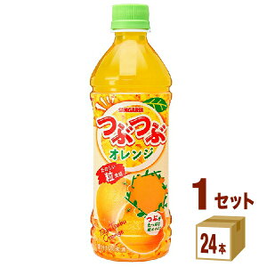 {TKA ԂԃIW ybg{g 500ml×24{×1P[X (24{)yꕔn͏z