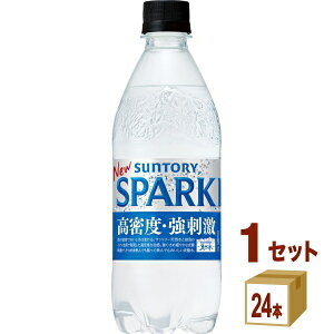 Tg[ VRXp[NO ybg{g 500ml×24{×1P[X y20+4{zyꕔn͏z Y_