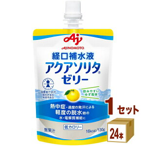 ̑f ANA\^ [[ hN 䂸 130g ×24×1P[X (24) yꕔn͏z o␅t[[ o␅[[