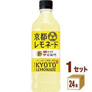 yzTg[ ɉEq sl[h 525ml×24{×1P[X (24{) yꕔn͏z