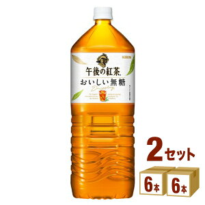 L ߌ̍g  y2Lz 2000ml×6{×2P[X (12{) yꕔn͏z