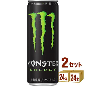 ATq X^[GiW[ 355ml×24{×2P[Xi48{j yꕔn͏zGiW[hN  X^[