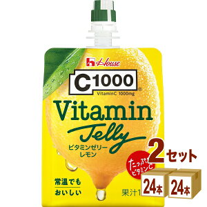 yznEX C1000 r^~ [[ 180g×24×2P[Xi48j yꕔn͏zr^~C