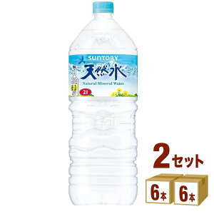 Tg[ VR 2L ybg{g 2000ml×6{×2P[X (12{) yꕔn͏z ~lEH[^[ e