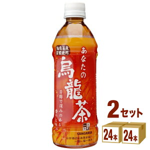 yz{TKA Ȃ̉Gybg 500ml ×48{ yꕔn͏z G