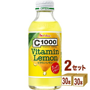 yznEX C1000r^~ 140ml×30{×2P[X (60{) yꕔn͏zr^~C 