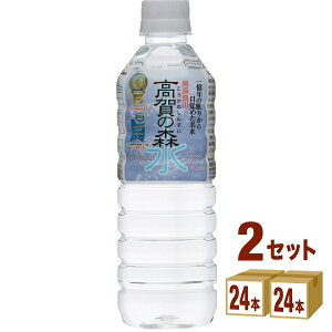 ǐ얼 ̐X 500ml×24{×2P[X (48{) yꕔn͏z