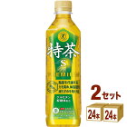 サントリー 緑茶 伊右衛門 特茶（特定保健用食品） 500ml×24本×2ケース (48本) 飲料【送料無料※一部地域は除く】