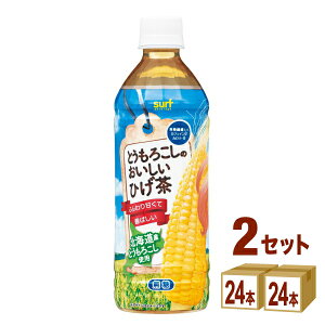 T[trobW Ƃ낱̂Ђ ybg 500ml×24{×2P[X (48{) yꕔn͏z