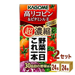 JS ؈{ Zk Rsr^~AEE 125 ml×24{×2P[X (48{) yꕔn͏z ؃W[X g}gW[X t[cW[X Rs