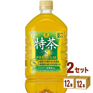 yԌzTg[ ɉEq  1L (1000ml) 24{i12{×2P[XjyیpHizyzTg[t[Y  Β  ̎b _CGbg |tFm[ b